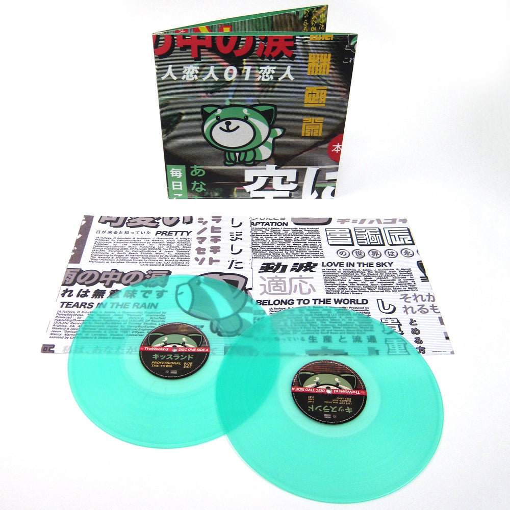 Kiss Land 2LP (5th Anniversary Edition, Seaglass Vinyl)